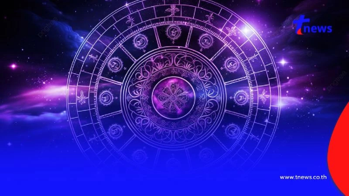 4 ราศีโอกาสทอง ดวงงานพุ่ง การเงินปัง รับโชคสองเด้งช่วงนี้