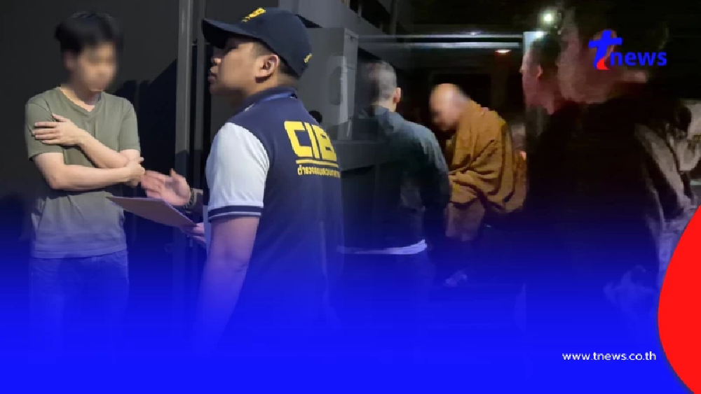 รู้แล้วสาเหตุ "หลวงพ่ออลงกต" ถูกจับตอนตี 2 แบบไม่ทันตั้งตัว