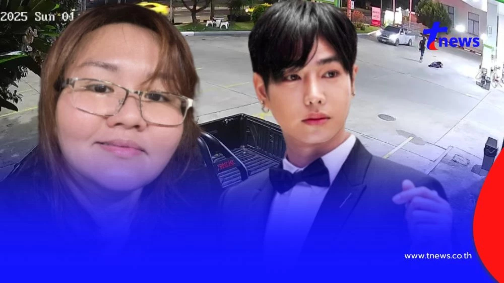 "สรปุก" เห็นคลิป "เป๊ก ผลิตโชค" เหลือจะเชื่อ ทำไมโดดใส่รถกระบะ