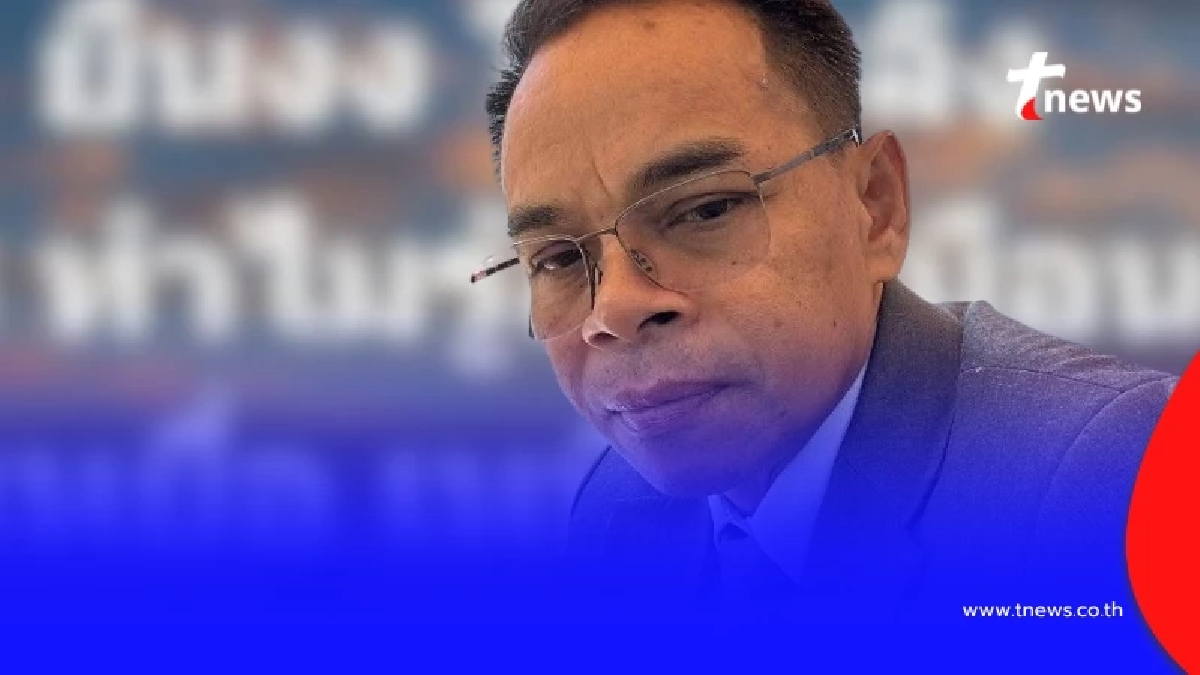 เกิดอะไรขึ้น "ทนายเกิดผล" ขอโพสต์ตรง ๆ รู้เลยเจ็บปวดมากแค่ไหน