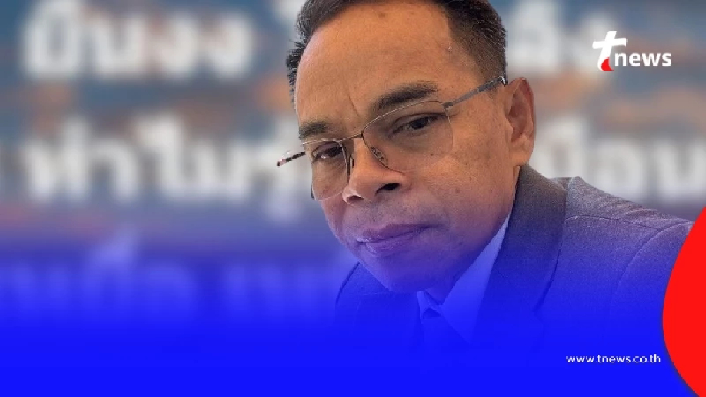 เกิดอะไรขึ้น "ทนายเกิดผล" ขอโพสต์ตรง ๆ รู้เลยเจ็บปวดมากแค่ไหน