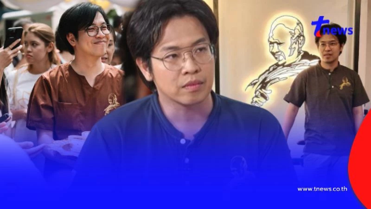 รู้จัก "หมอบี ทูตสื่อวิญญาณ" ดีกรีไม่ธรรมดาจบ ป.โท ด้านการเงิน