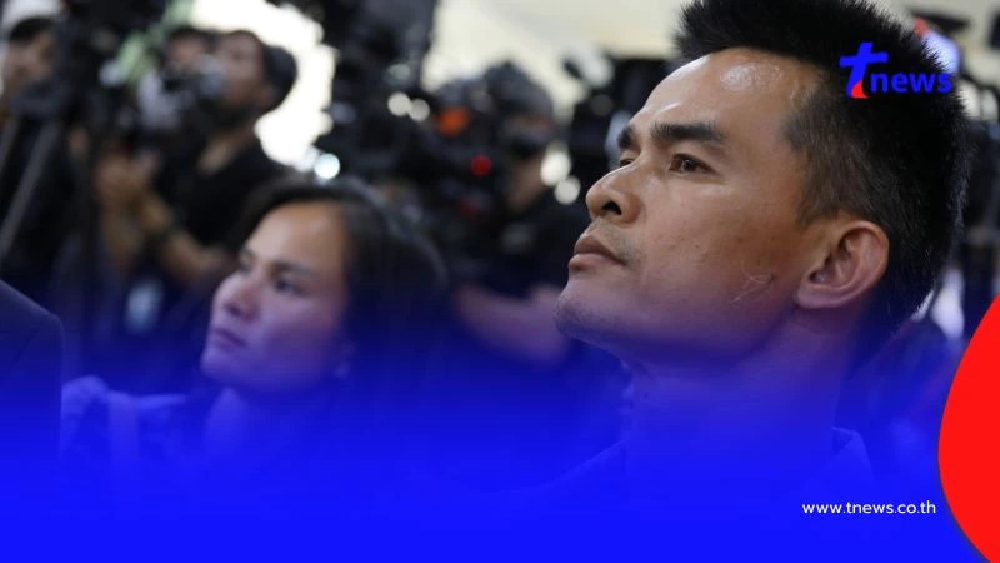 เปิดทางสู้ "ลุงพล" วิเคราะห์ชะตากรรมชั้นศาลฎีกา หลังโดนคุก 26 ปี