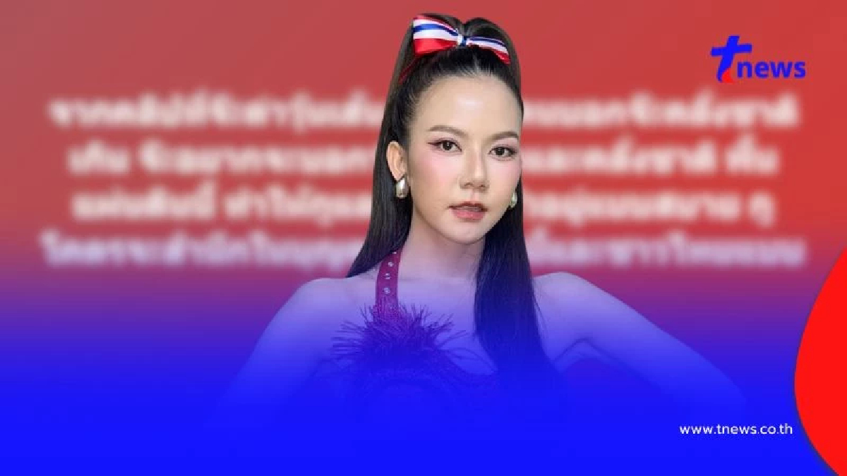 จ๊ะ นงผณี ซัดกลับสะเทือนคนด่าคลั่งชาติ แฟนคลับแห่คอมเมนต์สนั่น