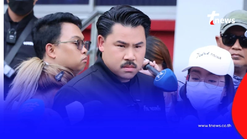 กัน จอมพลัง เปิดชื่อชัด ๆ ผู้ประกาศดัง บริจาค 3 แสน ลั่น คนนี้ของแท้