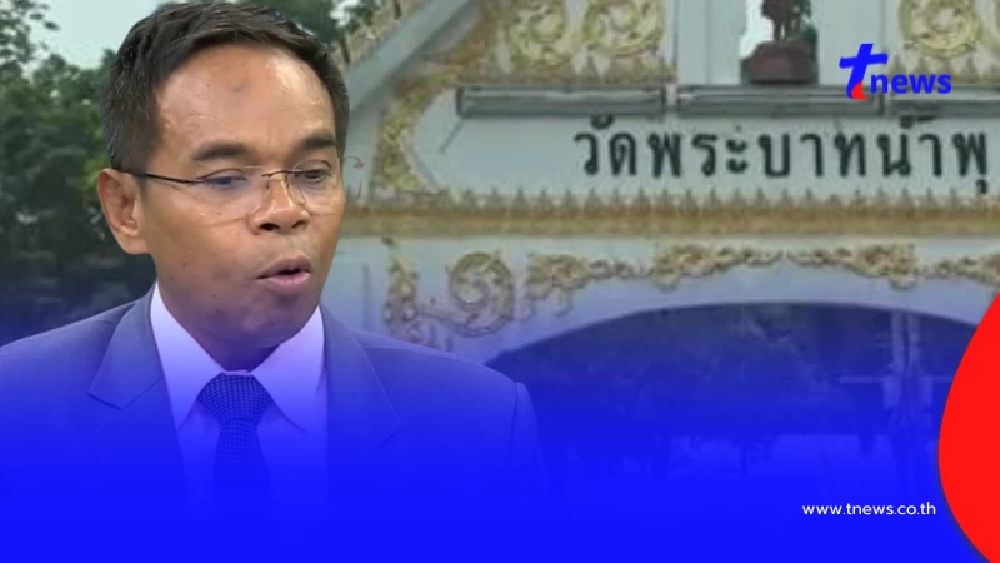 ข้อมูลที่ทำ ทนายเกิดผล สีหน้าเปลี่ยนกลางรายการ หลังถอนตัวจากวัด