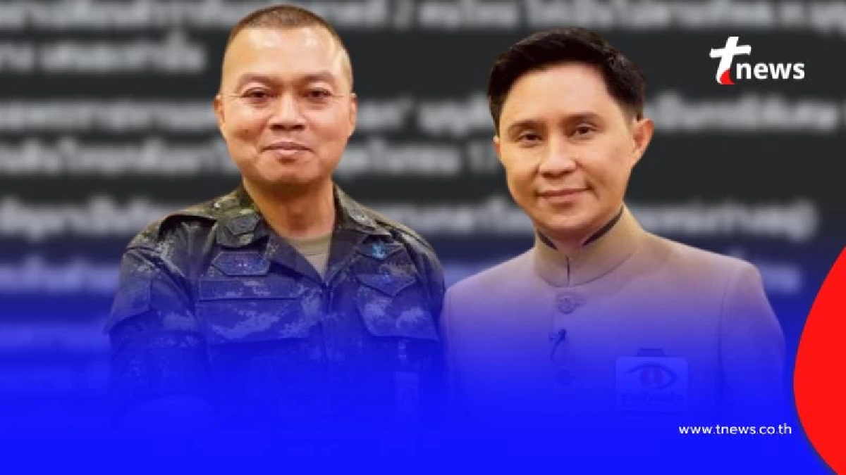 อ.ปานเทพ ตัดสินใจ ยื่นข้อเสนอ 3ข้อ ถึงรัฐบาล เรื่อง แม่ทัพภาค2 แล้ว