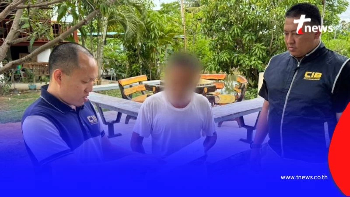 CIB รวบกรรมการบริษัทค้าของเก่า ออกใบกำกับภาษีปลอม เสียหายกว่า 1,000 ล้านบาท