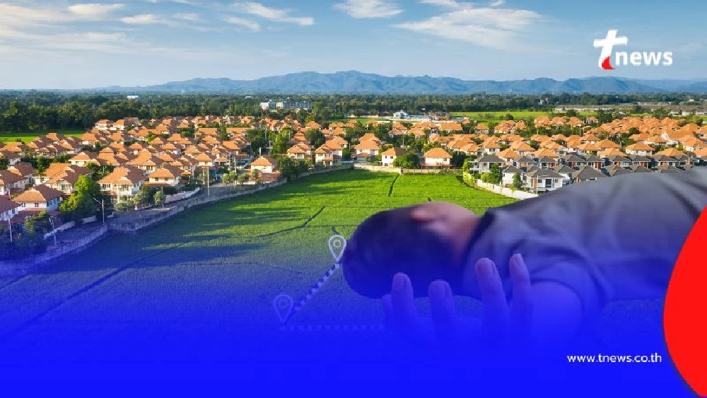 เจ้าของที่ดินเสียชีวิตไม่มีพินัยกรรม "กรมที่ดิน" ตอบชัด ใครมีสิทธิ