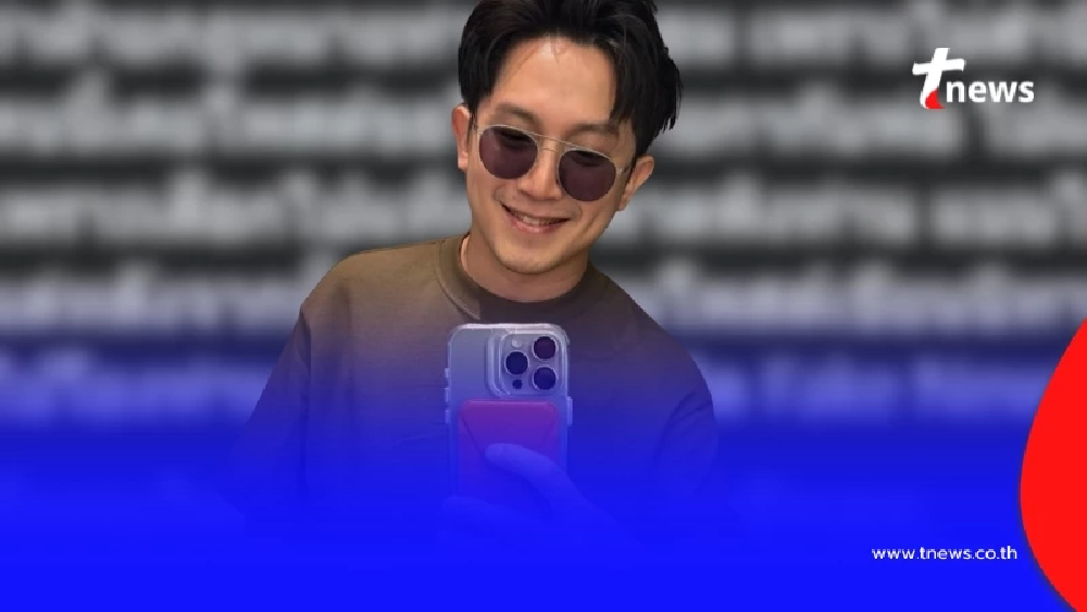"หมออั้ม" ตัดสินใจลั่นตรง ๆ ถึง "ดาราหน้าโง่" อ่านจบ คนเมนต์สนั่น