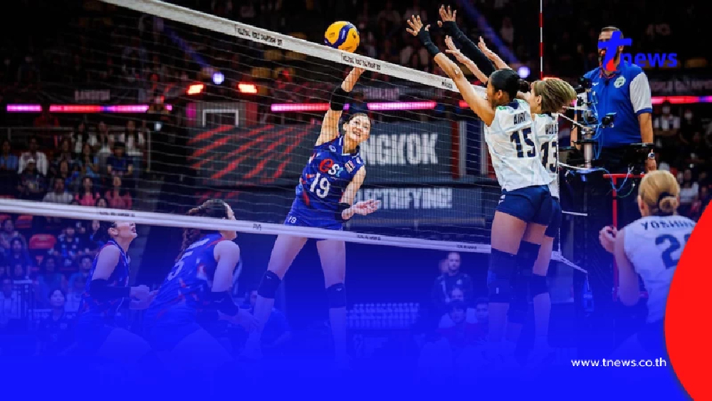 สู้สุดใจ ตบสาวไทยพ่ายญี่ปุ่น 0-3 จอดป้ายรอบ 16 ทีม ศึกชิงแชมป์โลก