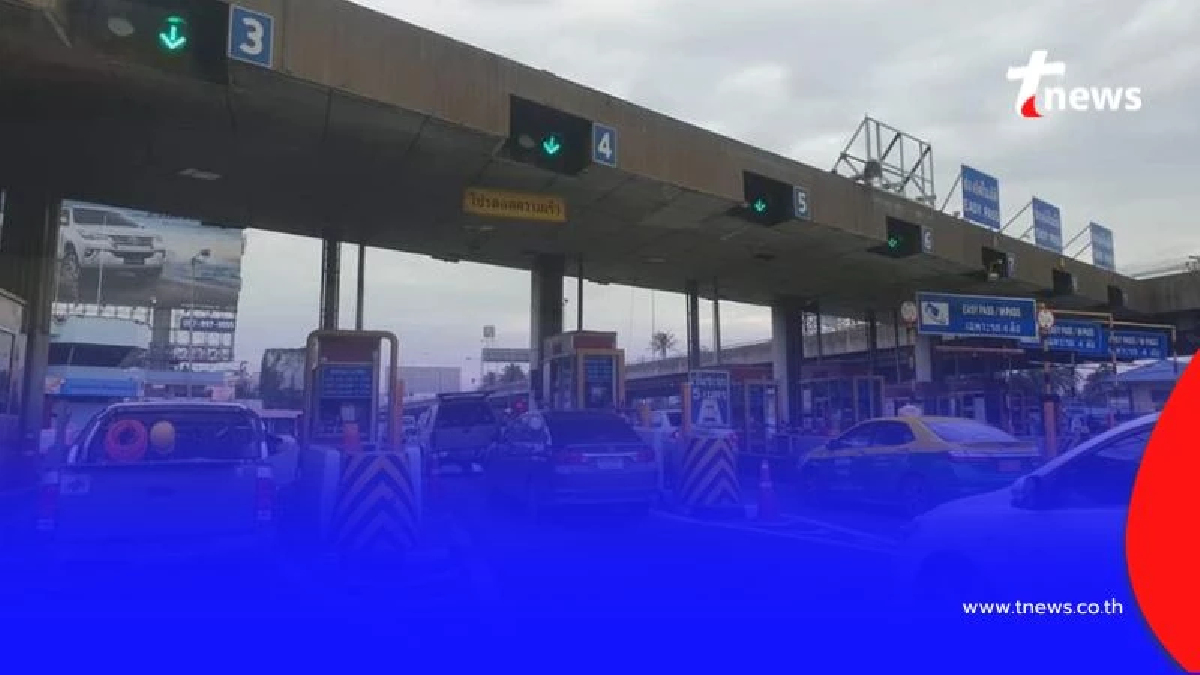 การทางพิเศษฯ  ยกเว้นค่าผ่านทาง วันแม่ 12 ส.ค. 68 ขึ้นทางด่วนฟรี 3 สายทาง