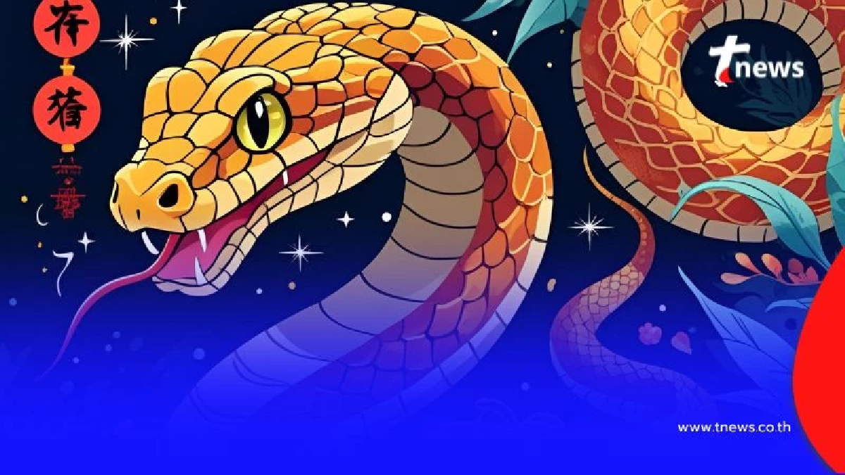 ระวังตัว 3 นักษัตรการเงินติดขัด-อีก 3 นักษัตรสุขภาพต้องระวัง