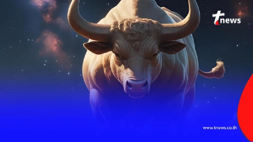 เดือนสิงหาคมนี้ มีคนดวงดี พบเพียง 4 ราศี เตรียมตัวรับโชค