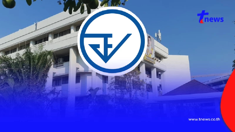 อย. เข้ม ควบคุมสารปนเปื้อนในวัตถุเจือปนอาหาร  12 รายการ