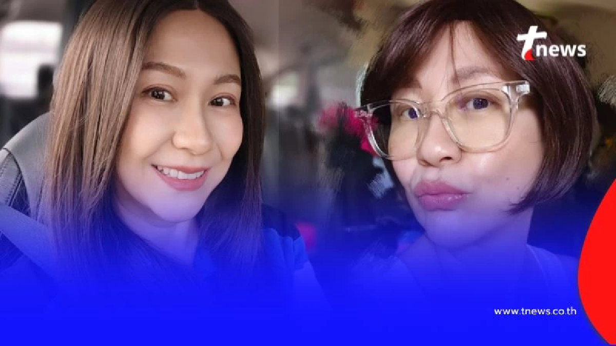ขอให้กำลังใจ จอยทีสเกิ๊ต หลังรักษาตัวโรคมะเร็ง กลับมีแสงสว่างอีกครั้ง