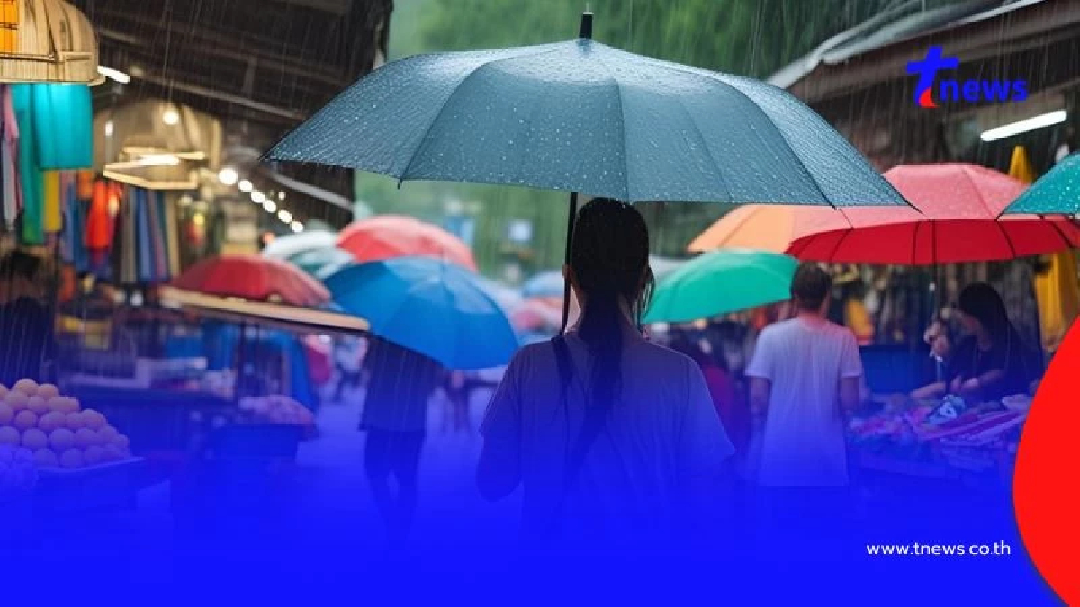 เตือนวันนี้ 38 จังหวัด ฝนฟ้าคะนอง ฝนตกหนัก ระวังน้ำท่วมฉับพลัน