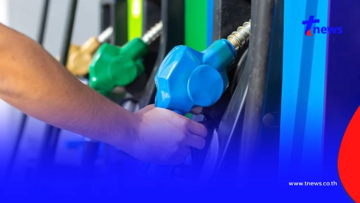 ราคาน้ำมันพรุ่งนี้2568 (7 ส.ค. 68) อัปเดตราคาล่าสุด บางจาก ปตท.