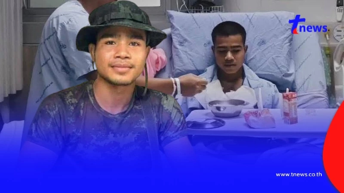 สุดยอด "พลทหารธนพัฒน์" เล่าเหตุผลอยากเป็นทหาร ได้ฟังทำน้ำตาซึม