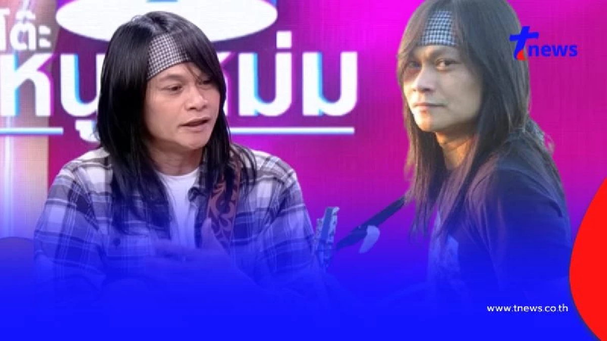 ไม่มีใครรู้ "พี สะเดิด" เปิดใจ ต่อสู้โรคมะเร็งเต้านม โอกาส 1 ในล้าน