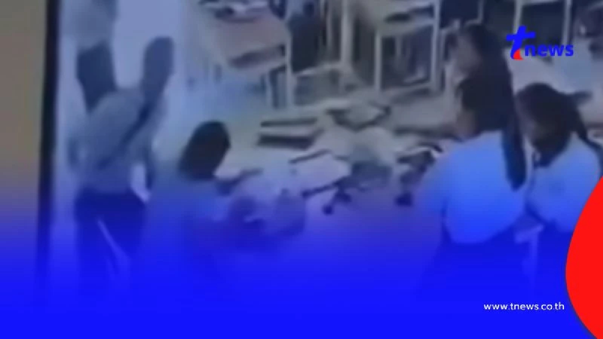 เปิดสาเหตุ นักเรียน ม.5 รัวหมัดใส่ครู หลังไม่พอใจเห็นผลสอบ