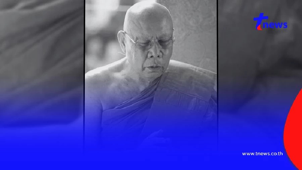 สิ้น หลวงพ่อพระครูปิยธรรมทัต พระเกจิดังสันกำแพง มรณภาพ