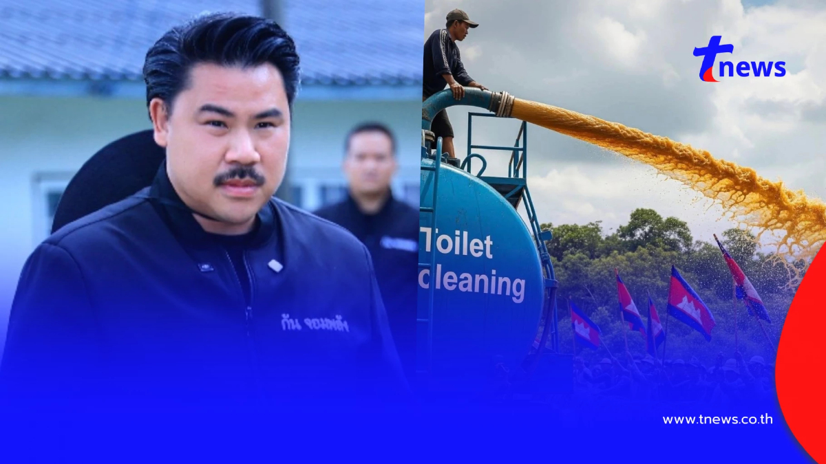 กัน จอมพลัง ลั่นชัดต้องผิดสัญญากับเขมรเล็กน้อย เรื่องรถดูดส้วม