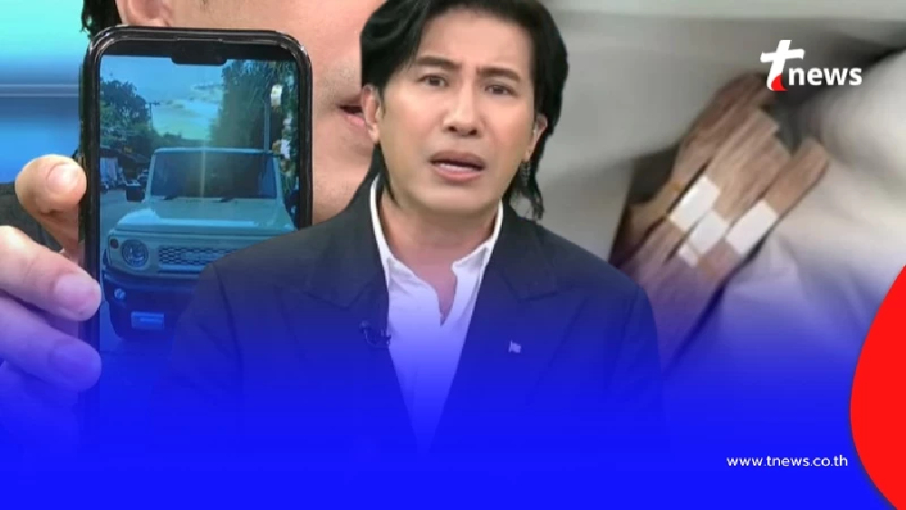 "หนุ่ม กรรชัย" เปิดภาพเด็ดกลาง โหนกระแส ก่อนลั่นถาม "หมอบี" ตรง ๆ