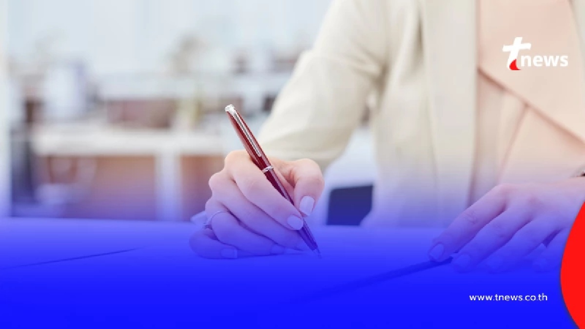 ความรับผิดของผู้ค้ำประกันในกฎหมายใหม่ สรุป 3 ข้อต้องรู้