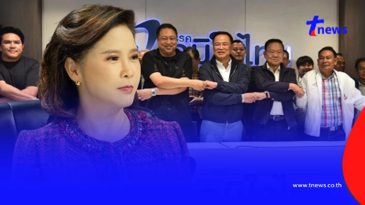 "ต๊ะ นารากร"ไม่ทน ซัดภาพจับมือเปลี่ยนขั้ว กลืนน้ำลายตัวเอง