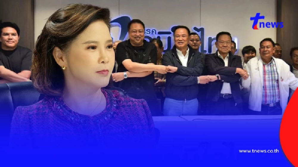 "ต๊ะ นารากร"ไม่ทน ซัดภาพจับมือเปลี่ยนขั้ว กลืนน้ำลายตัวเอง