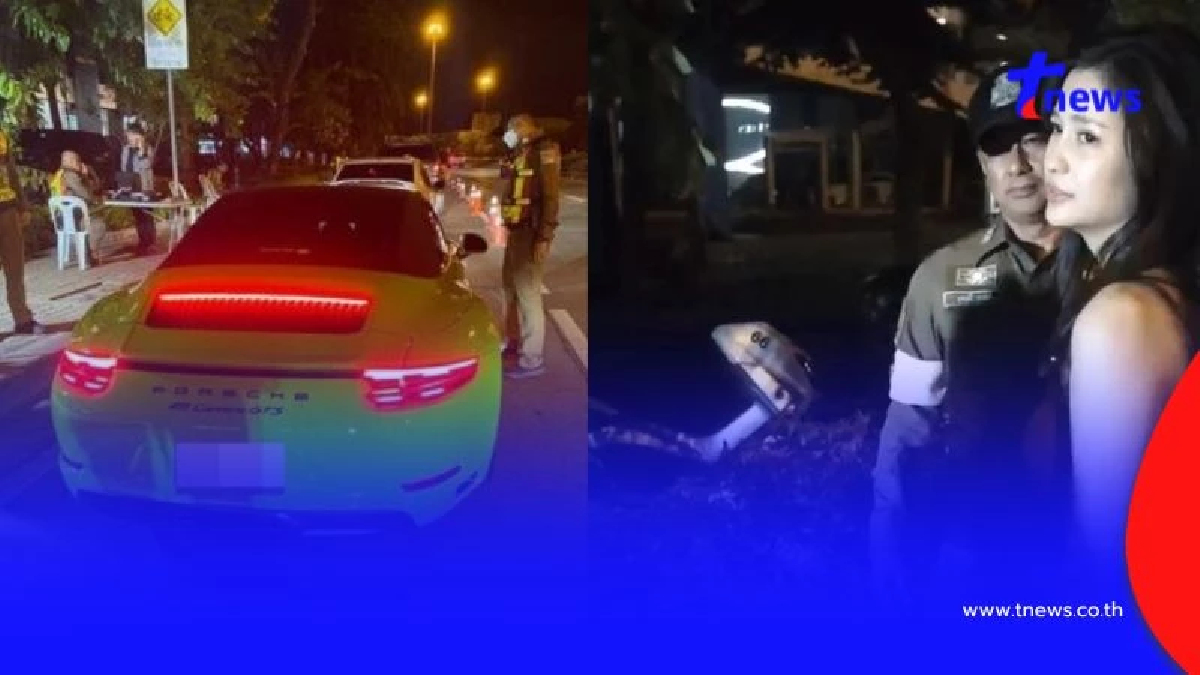 มารี เบรินเนอร์ ขับรถหรูเข้าด่านไม่ยอมเป่า ไฮโซหนุ่ม ท้าต่อยตร.