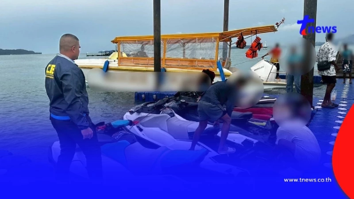 ตร.น้ำภูเก็ตเอาจริง ทลายเครือข่ายเจ็ตสกีเถื่อนรอบเกาะ เจอเพียบ