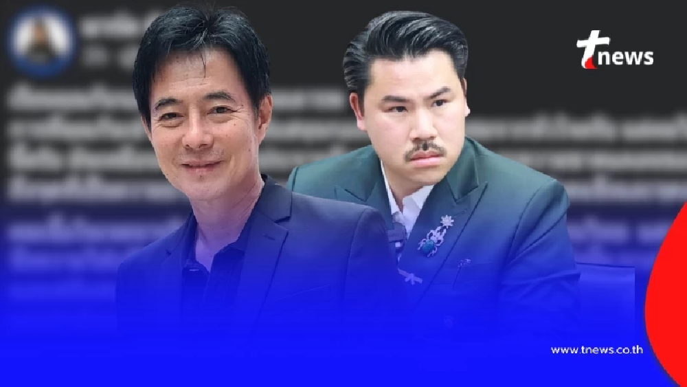 "มาร์ค พิตบูล" ตัดสินใจโพสต์ เตือน "กัน จอมพลัง" แบบตรง ๆ แล้ว