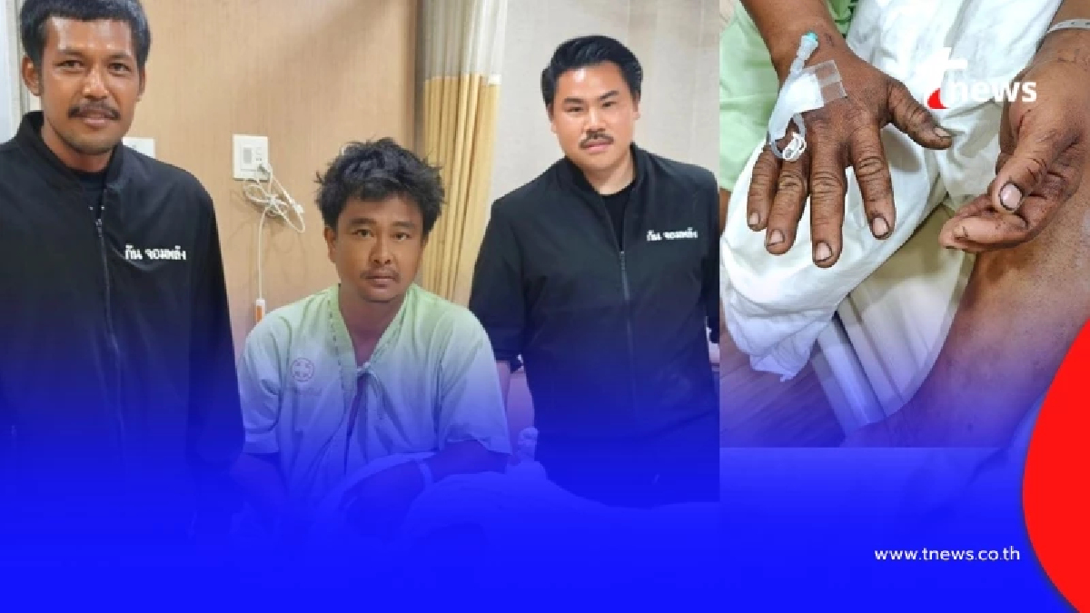 แห่สุดดี "หนุ่ม" ช่วยทหารจนเสีย 2นิ้ว ชาวเน็ตส่งกำลังใจไม่หยุด