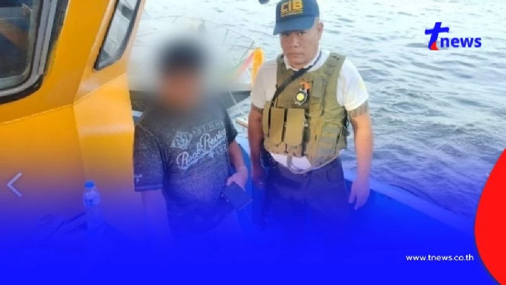 CIB รวบกัปตันเรือขาใหญ่กลางทะเล ทำตัวเป็นผู้มีอิทธิพล