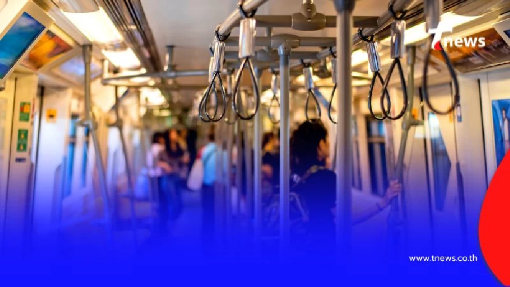 เตรียมตัวให้พร้อม เช็ก "ข้อควรรู้" ก่อนลงทะเบียนใช้สิทธิ์ "รถไฟฟ้า 20 บาท"