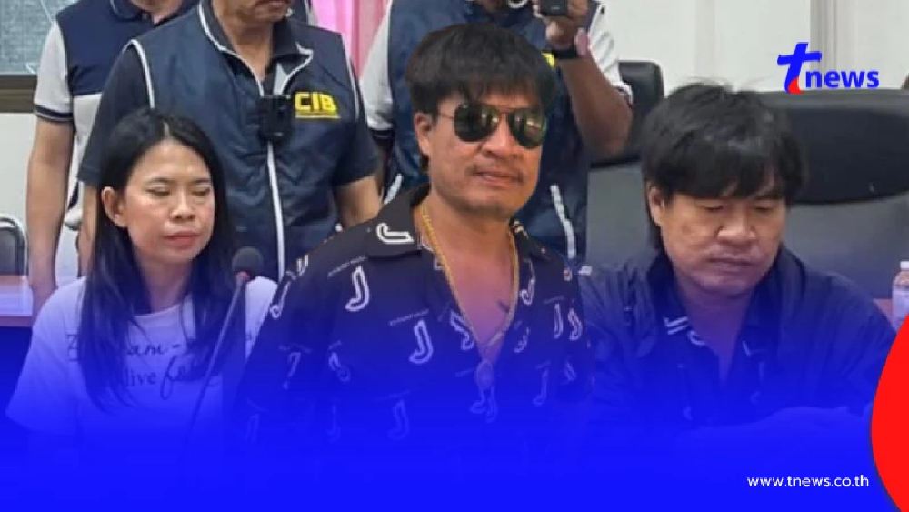 "จอนนี่ มือปราบ"ลั่นโพสต์นี้เป็นโพสต์สุดท้าย หลังได้ประกันตัว