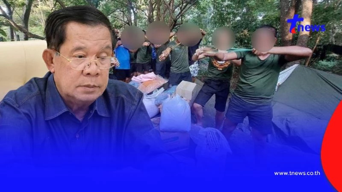 มาแปลก "ฮุนเซน" วอนไทย สั่งกองทัพหยุดยิงหนังสติ๊ก แทนอาวุธสงคราม