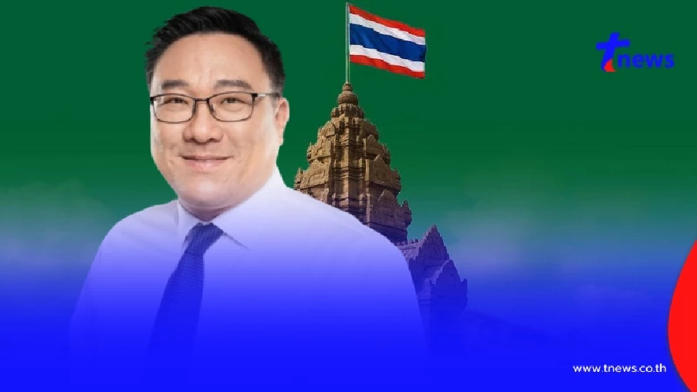 "จุลพันธ์"โพสต์แล้ว หลังอนุมัติบอร์ด ธ.ก.ส. ยกหนี้ทหารกล้าพลีชีพ