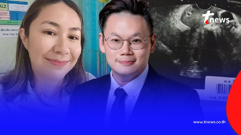 เปิดอาการระยะแรก "มะเร็งปากมดลูก" ที่ผู้หญิงทุกคนห้ามมองข้าม