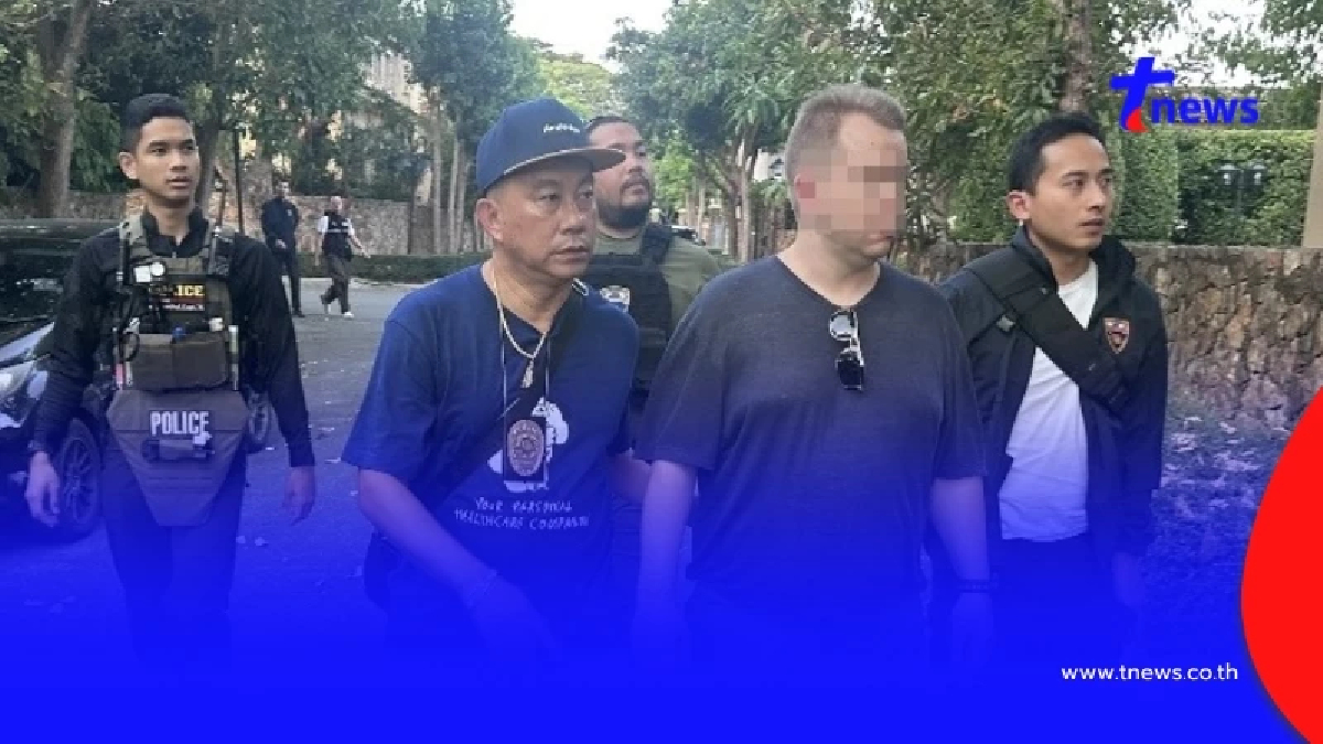 ปิดเกมหนุ่มสวีเดน ภัยสังคมระดับร้ายแรง หนีหมายแดงซุกไทย