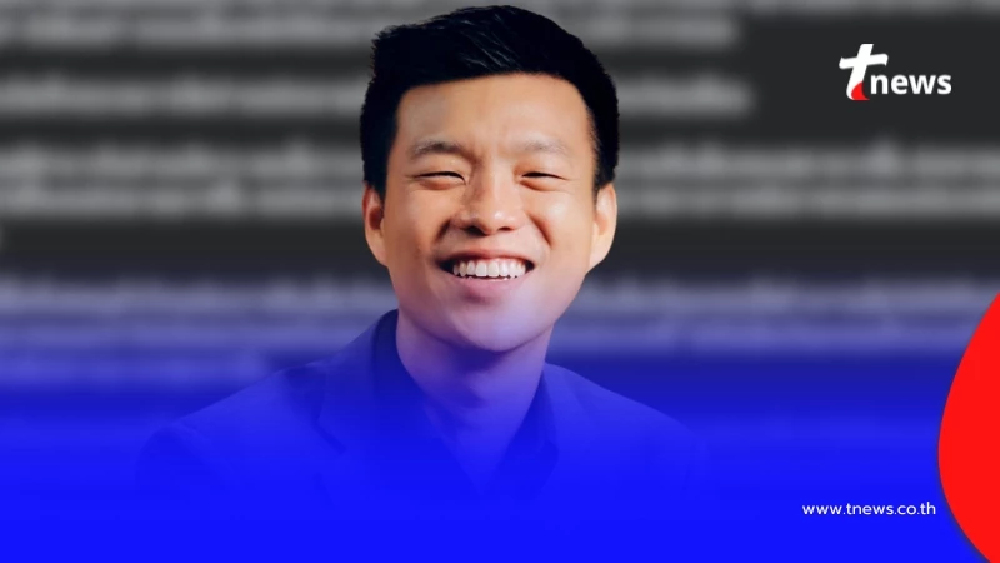 "เท้ง ณัฐพงษ์" โพสต์ล่าสุด ประเทศไทย กำลังเจอ สองวิกฤต - สองสงคราม