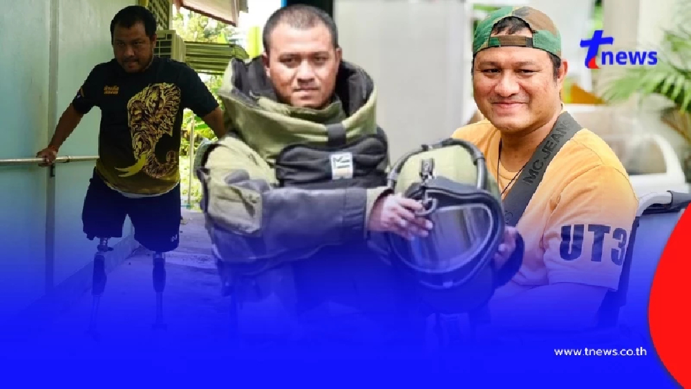 จ่าปืน EOD ขอพูดปมเงินเยียวยา ชายแดนใต้ก็เสียสละ อย่าลืมเลือน