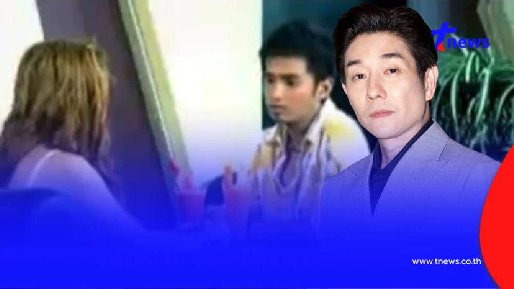 เขมรเอาอีกแล้ว "บอย พีซเมกเกอร์" เจอเพลงคุ้นหู ลั่นจะเคลมอีกมั้ย