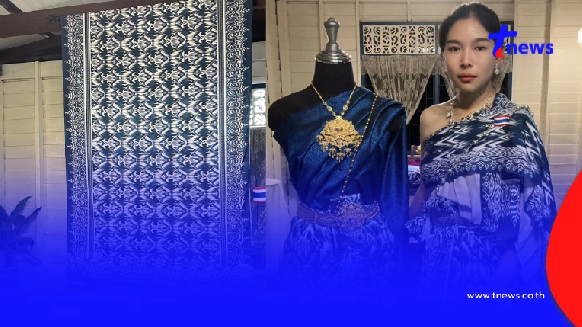 ว้าวมาก แปลง"กริพเพน"เป็นลายผ้าไหมสุรินทร์ ตัดเป็นชุดไทย