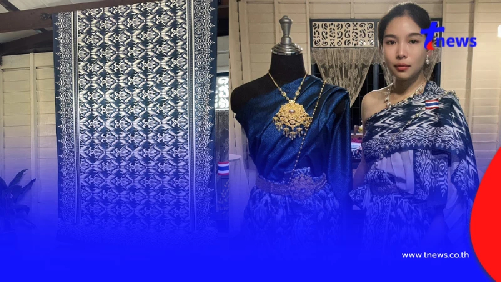 ว้าวมาก แปลง"กริพเพน"เป็นลายผ้าไหมสุรินทร์ ตัดเป็นชุดไทย
