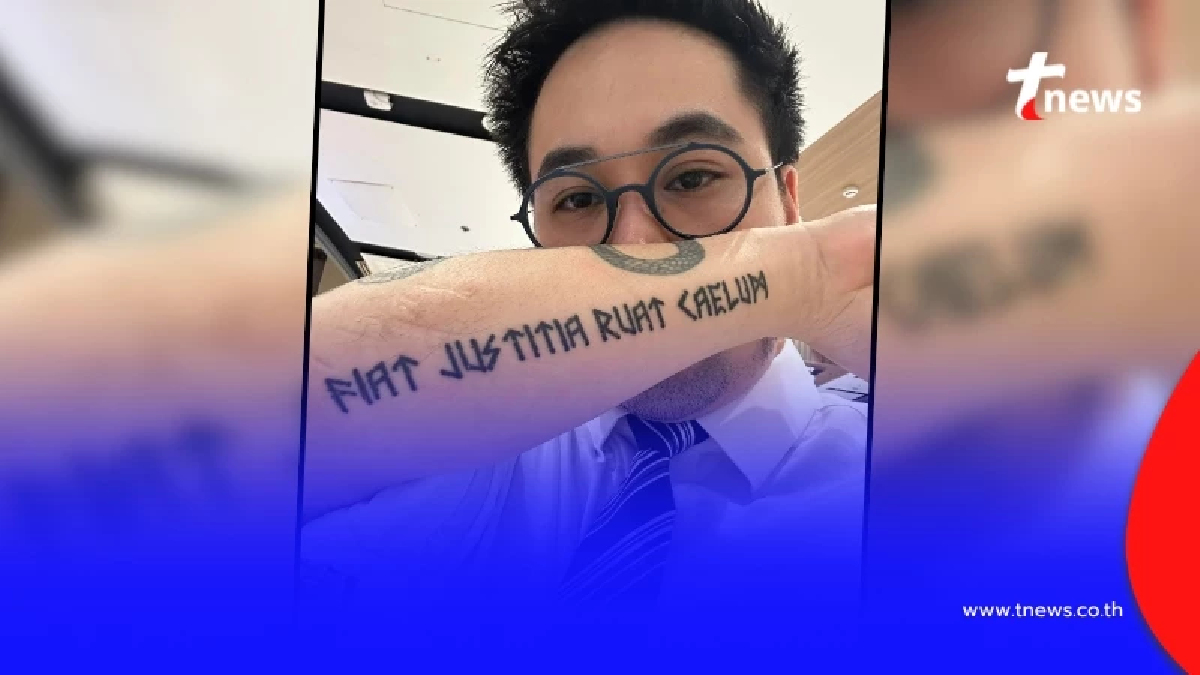 เปิดความหมายรอยสัก "ดร.ตฤณห์" ชาวเน็ตแชร์สนั่น บอกเลยอย่างสุด