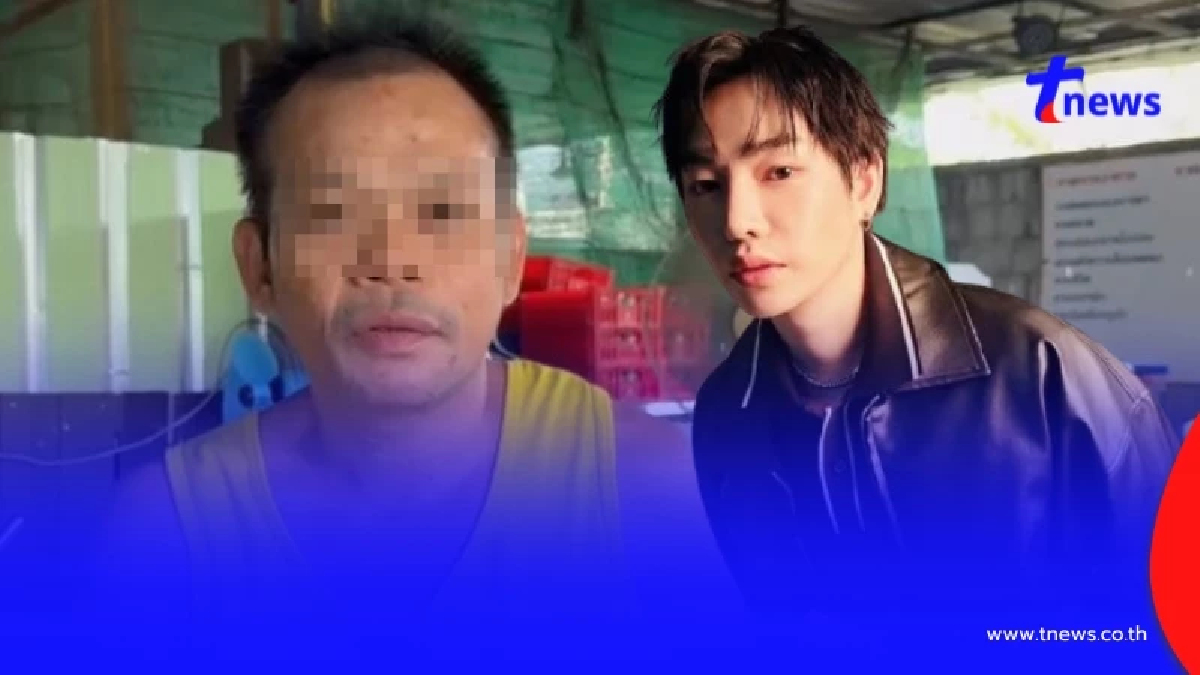 ตกใจทำไมทำแบบนั้น พนง.ร้านอาหาร เล่า เป๊ก ผลิตโชค ตอนดื่มกินในร้าน