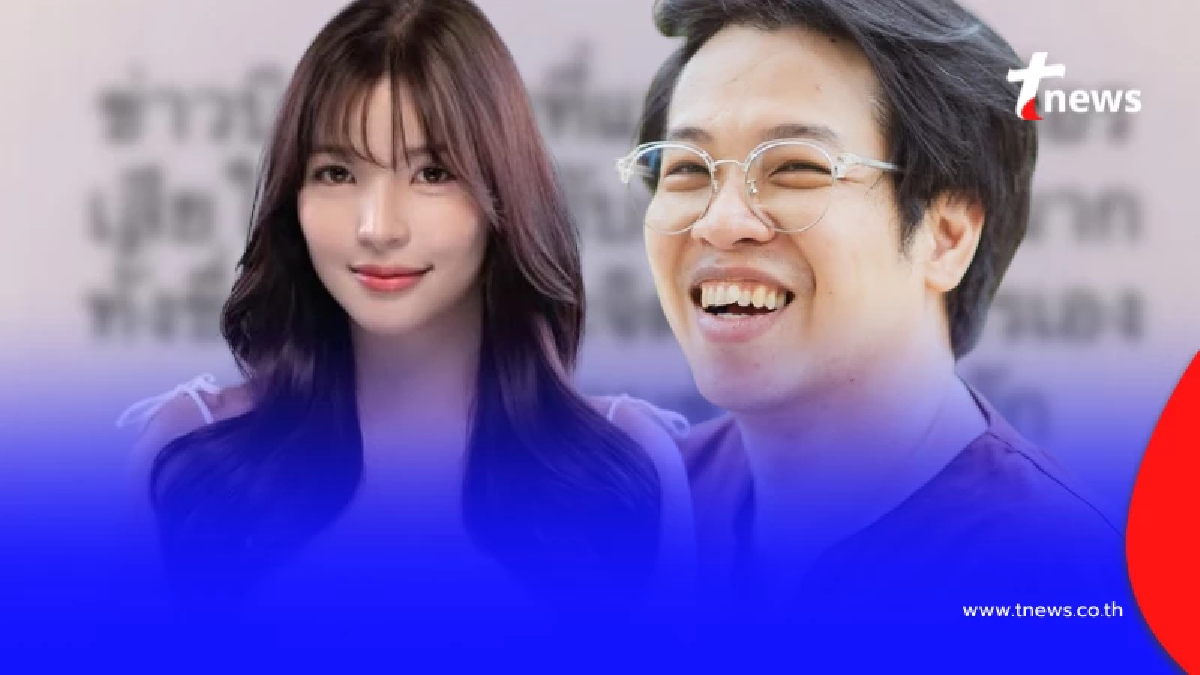 "อรอุ๋ง" ตัดสินใจ พูดตรง ๆ เผยแล้ว ความสัมพันธ์แท้จริงกับ "หมอบี"